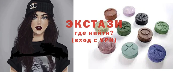 где можно купить   Тосно  Ecstasy 280мг 